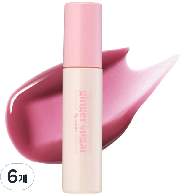 에뛰드 진저 슈가 립 세럼 13g, 01 플럼 잼, 6개