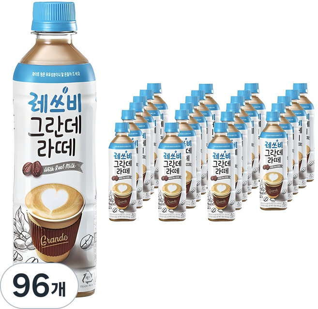 레쓰비 그란데 라떼, 500ml, 96개