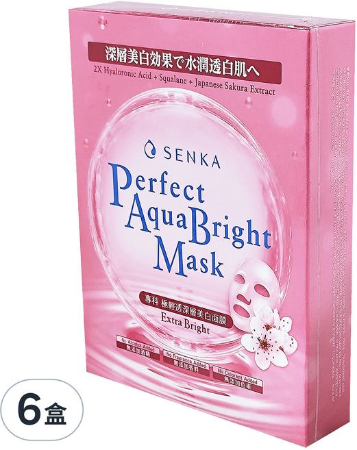 SENKA 專科 台灣公司貨 極輕透深層美白面膜, 5片, 6盒