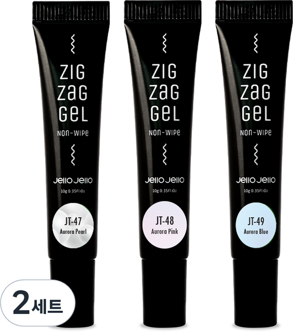 젤로젤로 3D 오로라 지그재그젤 엠보 튜브 입체 젤네일 3종 세트, 10g, JT 49 오로라 블루 + JT 48 오로라 핑크 + JT 47 오로라 펄, 2세트