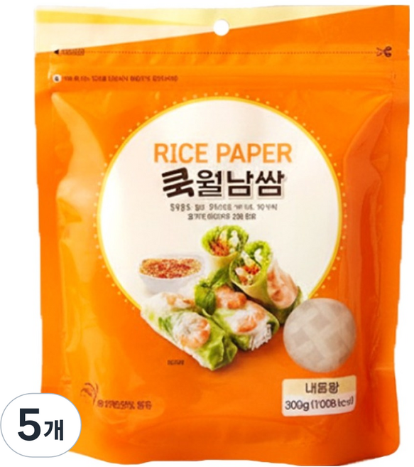 料理用圓形越南春捲米紙