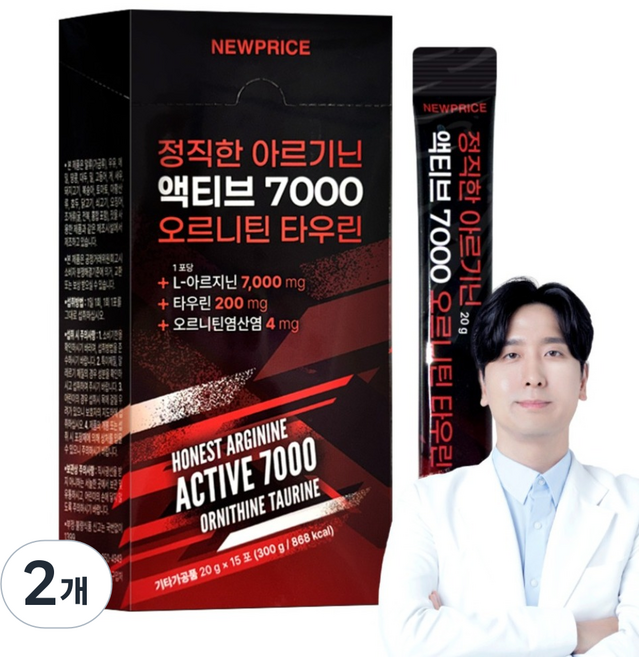 뉴프라이스 정직한 아르기닌 액티브 7000 오르니틴 타우린, 2개, 300g