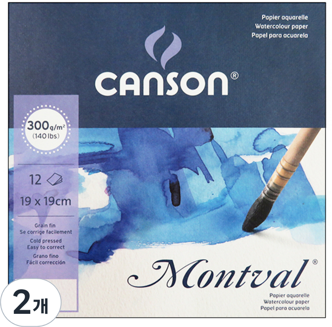 캔손 몽발 패드 1면 제본 전문가용 스케치북, 19 x 19 cm, 12매, 2개