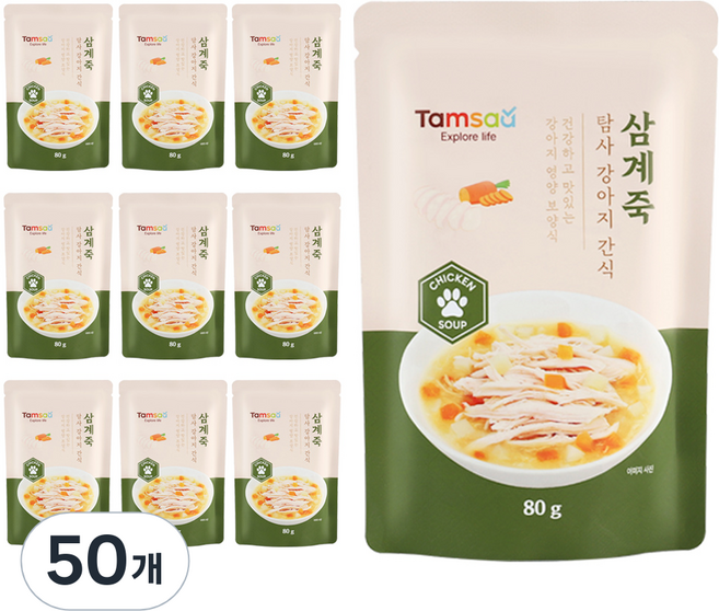 탐사 강아지 보양간식, 삼계죽, 80g, 50개