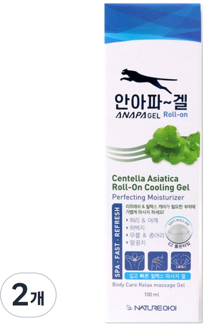 안아파 겔 100ml, 2개