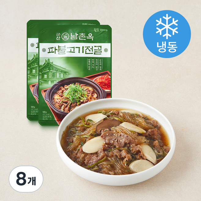 윙잇 군산 남촌옥 파불고기전골 (냉동), 500g, 8개
