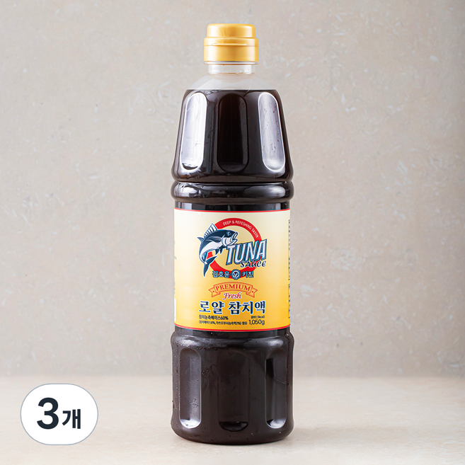 김호윤 키친 프레쉬 로얄 참치액, 1.05kg, 3개