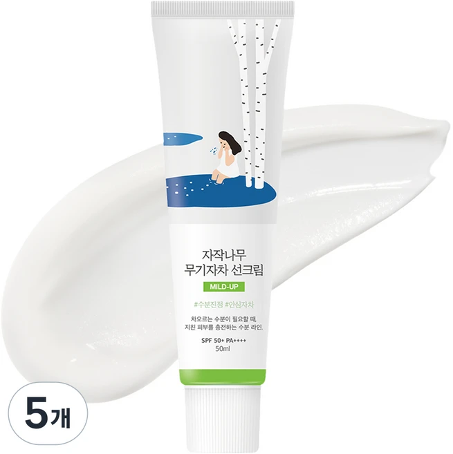 라운드랩 자작나무 무기자차 선크림 SPF50+ PA++++, 50ml, 5개 - 쿠팡