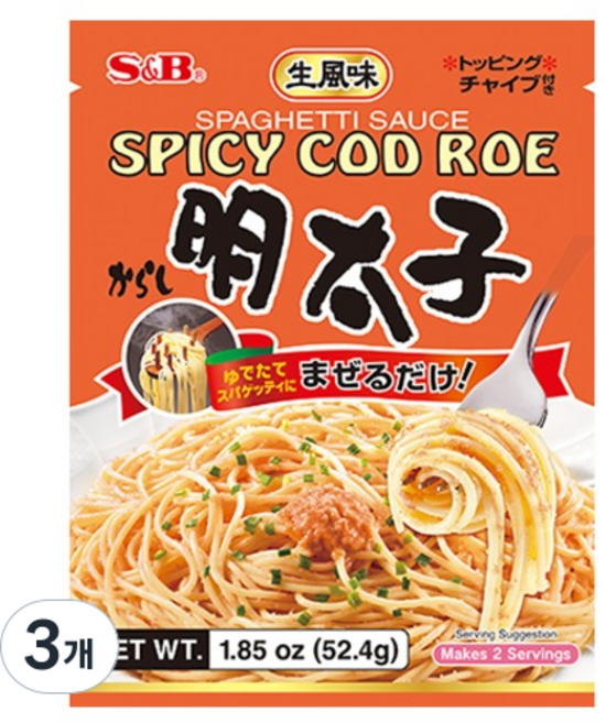 S&B 愛思必 辣味明太子義大利麵醬, 52.4g, 3個