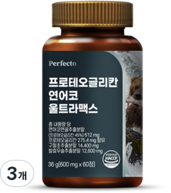 퍼펙토 프로테오글리칸 연어코 울트라맥스 36g, 3개, 60정