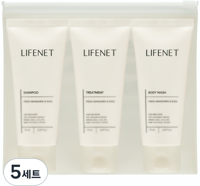 라이프넷 헤어바디 3종 트래블 키트 + 미니 파우치 세트, 5세트