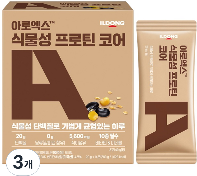 Arox 植物性蛋白質核心 14入, 280g, 3個