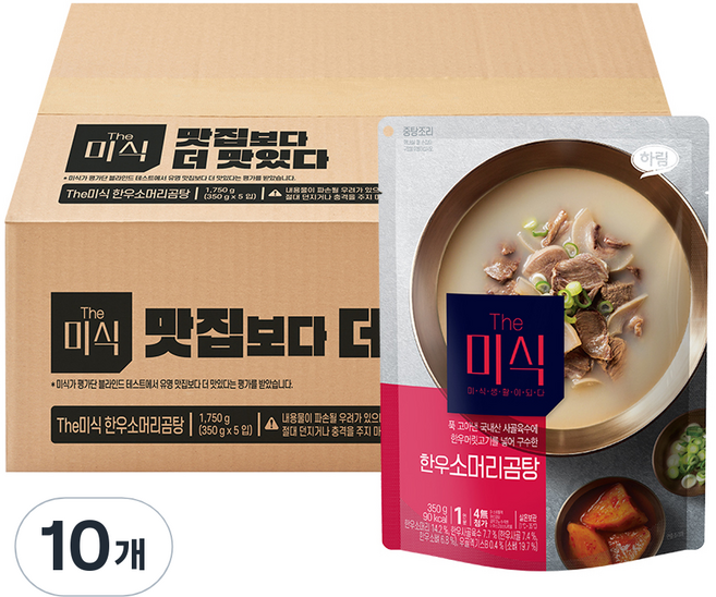 더미식 한우소머리곰탕, 350g, 10개