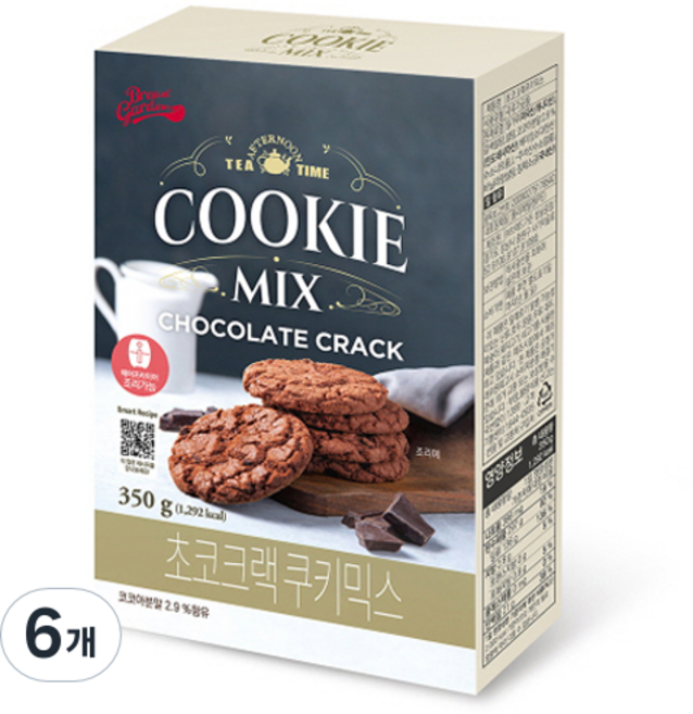 브레드가든 초코 크랙 쿠키믹스, 350g, 6개