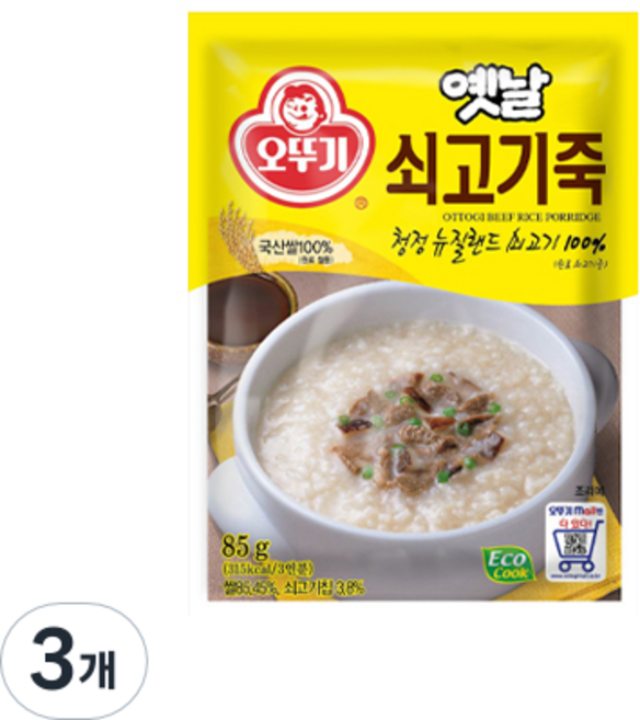 오뚜기 옛날 쇠고기죽, 85g, 3개