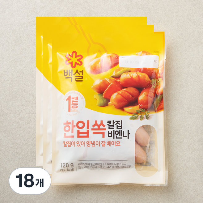 백설 한입쏙 칼집 비엔나, 120g, 18개