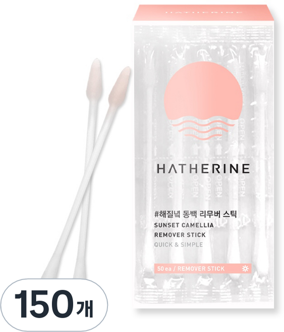 해서린 해질녘 동백 리무버 스틱, 150개