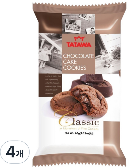 타타와 초콜릿 쿠키, 60g, 4개