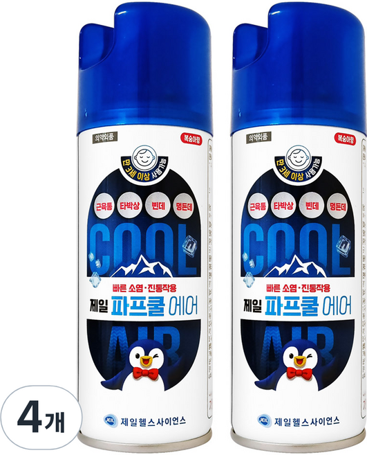 제일헬스사이언스 파프쿨 에어 뿌리는파스 180ml, 4개, 1개입