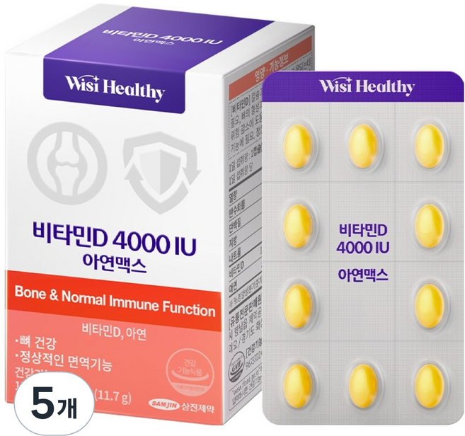 위시헬씨 비타민D 4000IU 아연맥스, 90정, 5개