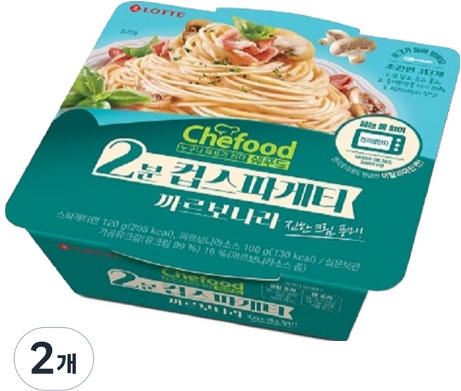 쉐푸드 2분컵 스파게티 까르보나라, 2개, 220g