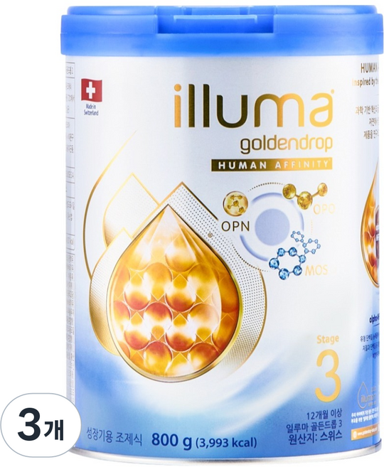 illuma 啟賦 配方奶粉 3階段, 3個, 800g