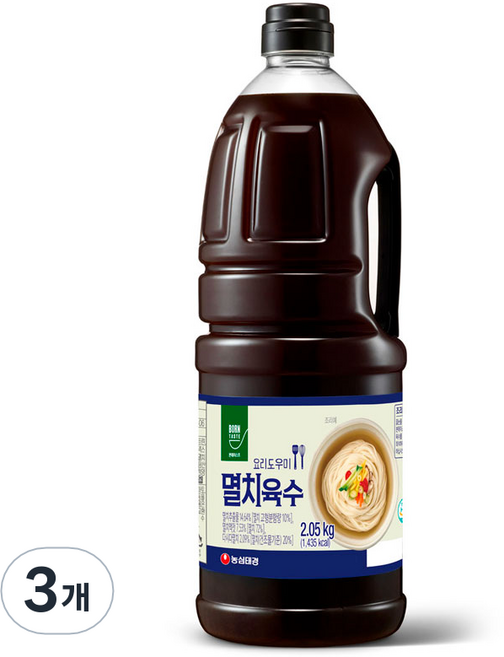 농심태경 본테이스트 멸치육수, 2.05kg, 3개