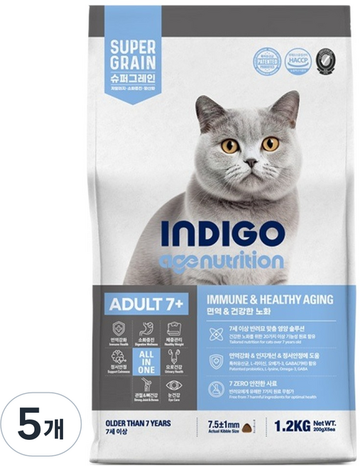 인디고 어덜트 7 플러스 에이지뉴트리션 포 캣 건식사료, 5개, 1.2kg, 가수분해 연어