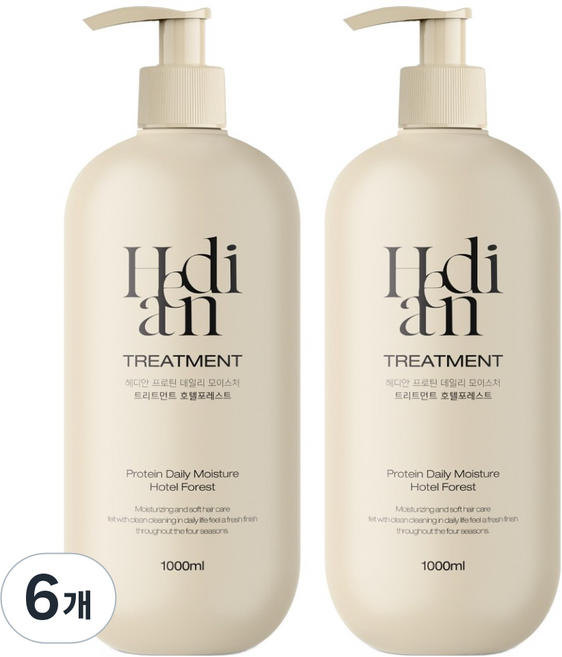 헤디안 프로틴 데일리 모이스처 트리트먼트 호텔포레스트, 6개, 1L