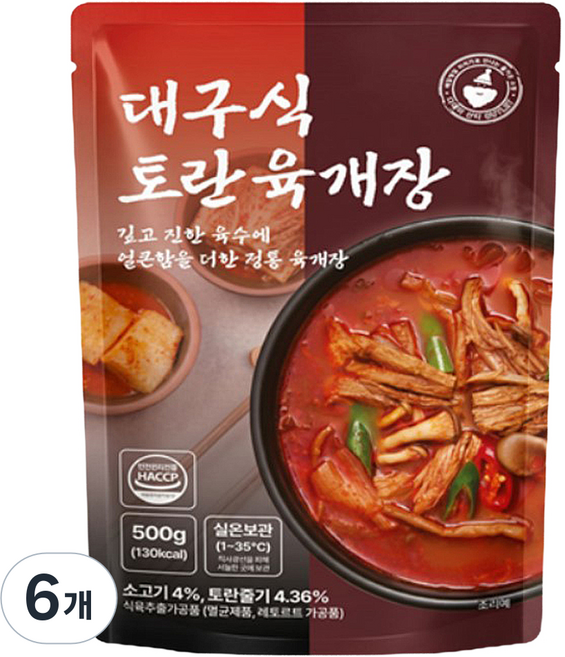 산타 대구식 토란 육개장, 500g, 6개