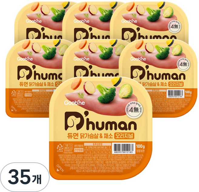 듀먼 전연령용 강아지 오리지널 화식사료, 닭+채소, 100g, 35개