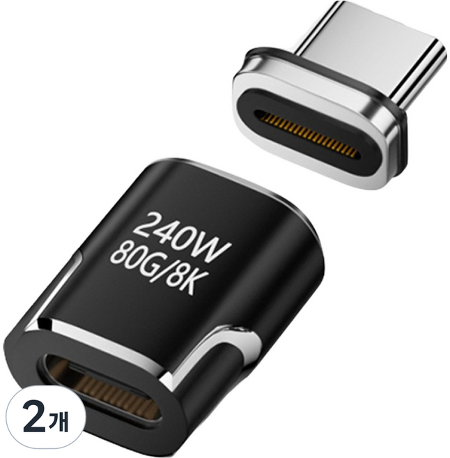 Ytek 240W 80Gbps 8K 影像支援 USB4 v2.0 Type-C 磁吸轉接頭 黑色, 2個, YT-CG4M-01