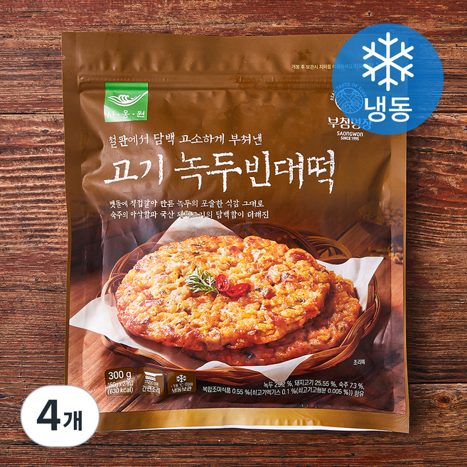 부침명장 사옹원 고기 녹두빈대떡 2개입 (냉동), 300g, 4개