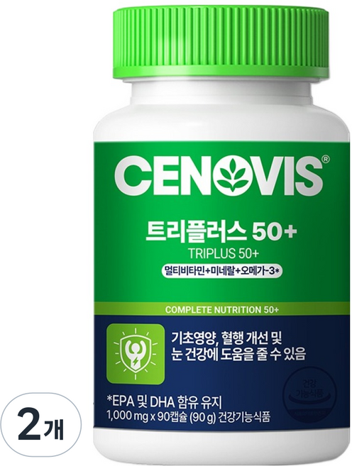 CENOVIS Triplus 50歲以上適用Omega-3&綜合維他命礦物質膠囊, 90錠, 2個