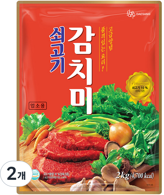 대상 업소용 쇠고기 감치미, 2kg, 2개