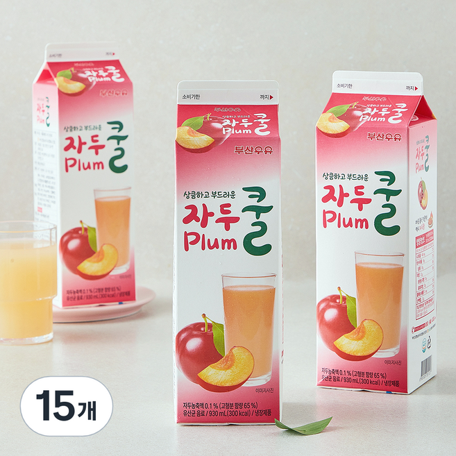 부산우유 자두쿨, 15개, 1개입, 930ml
