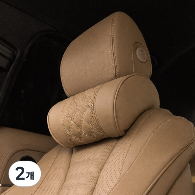 메이튼 차량용 리얼컬러 메모리폼 U자형 목쿠션, 2개, 새들브라운