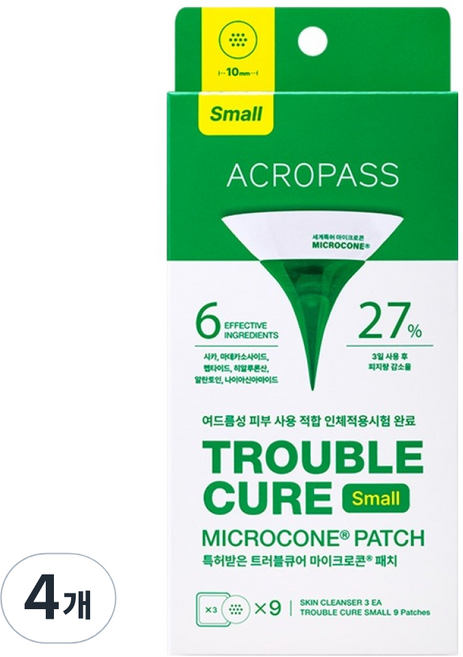 아크로패스 트러블큐어 스몰, 9개입, 4개