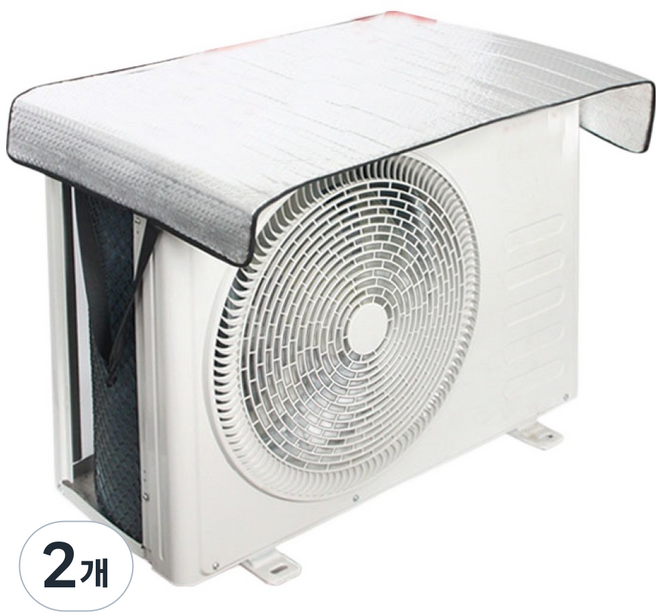 엠페니 에어컨 실외기 커버, 2개, 실버
