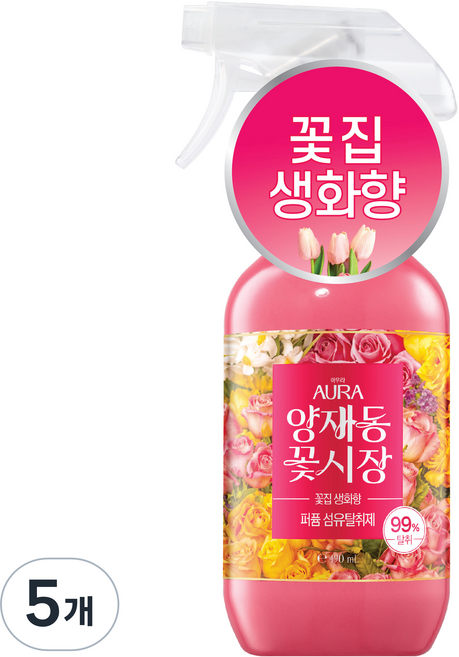 아우라 퍼퓸 섬유탈취제 생화향 양재동꽃시장, 5개, 490ml