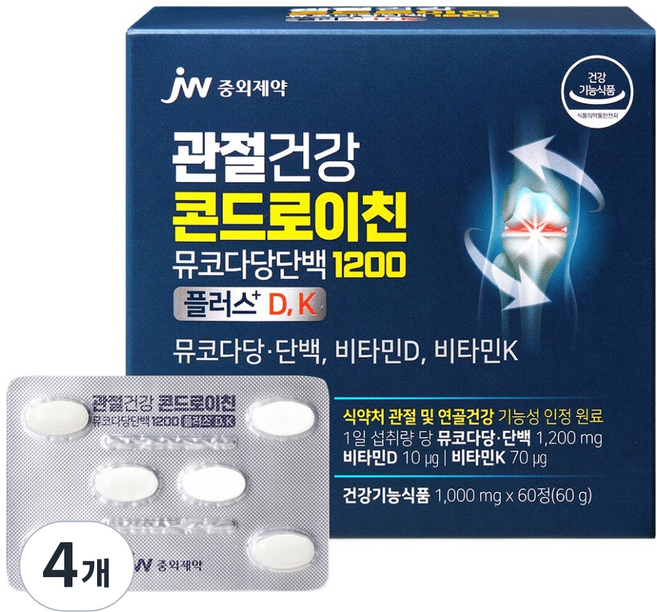 JW중외제약 관절건강 콘드로이친 뮤코다당단백 1200 플러스 D K, 60정, 4개