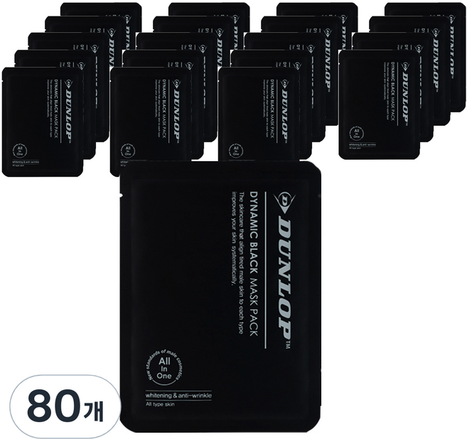 던롭 다이나믹 블랙 2중 기능성 남성 마스크팩, 25g, 80개