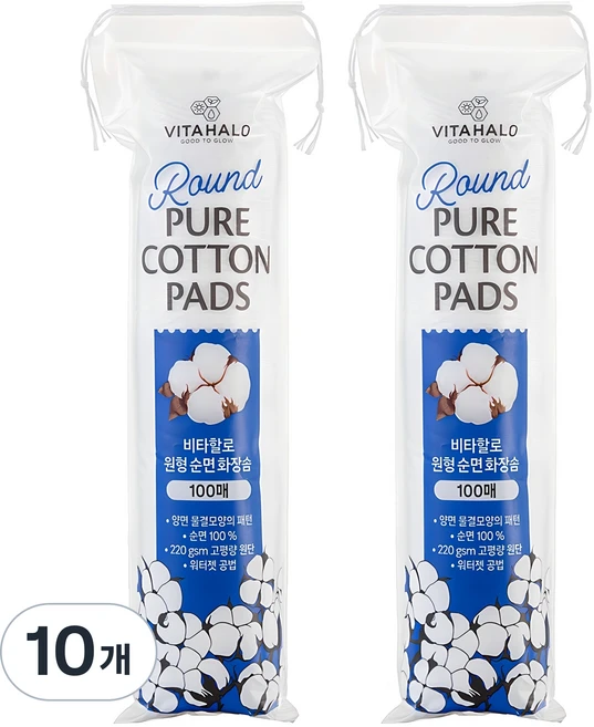 비타할로 무형광 도톰한 원형 순면 화장솜, 100개입, 10개 - 쿠팡