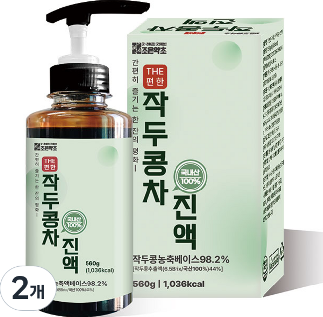 조은약초 더편한 국내산 작두콩차 진액, 560g, 2개