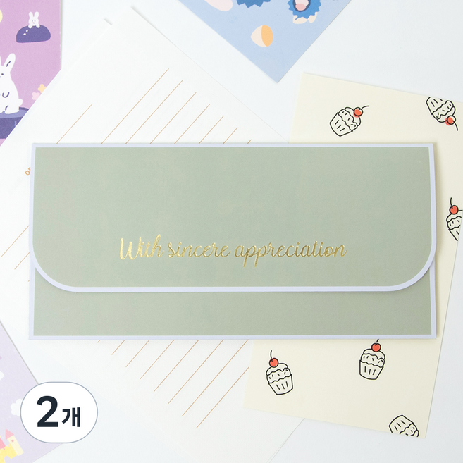 Good given 高級方形零用錢信封 10入 貼紙 12入, 橄欖綠, 2個