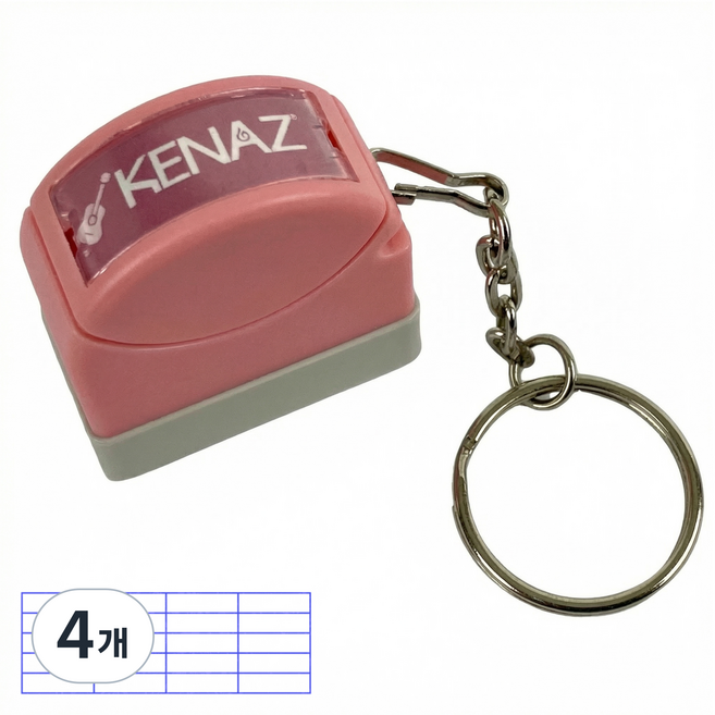 KENAZ 鑰匙圈型吉他圖章 樂譜和絃印章 KCS5G 淺粉紅色