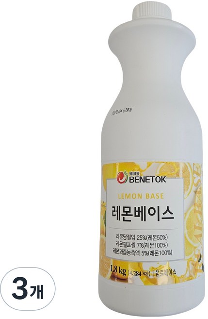 베네톡 레몬 베이스 농축액, 1.8kg, 3개