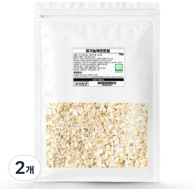 유기농 퀵 오트밀, 1kg, 2개