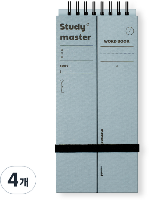 뮤니드 단어 암기장 140매, 인블루, 4개