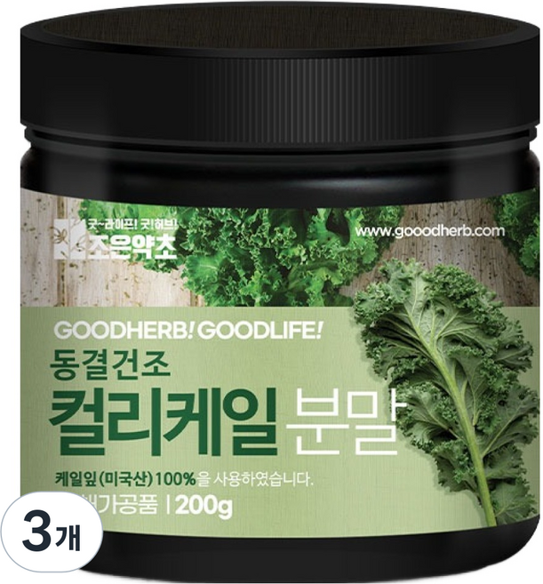 joeunyakcho 冷凍乾燥羽衣甘藍粉, 3個, 200g